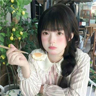 剪刀男